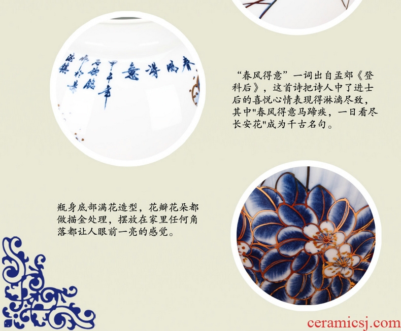 The see colour blue and white porcelain of jingdezhen ceramics high - grade hand - made reed painting of flowers and idea for gourd vases sitting room home furnishing articles