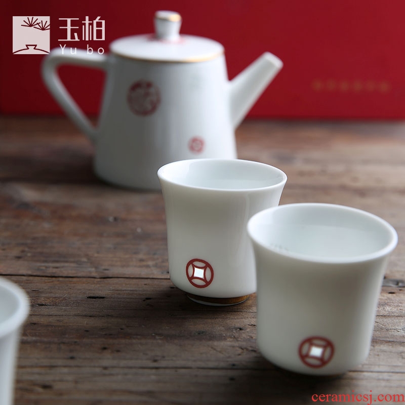 Jade cypress jingdezhen porcelain and exquisite porcelain tea set kung fu tea cups of a complete set of ceramic tea set New Year gifts