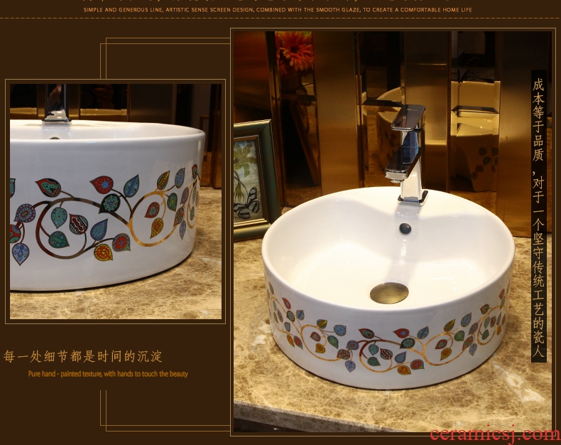 Spillway hole on the ceramic bowl, square, European art basin sink basin bathroom sinks home to wash your hands