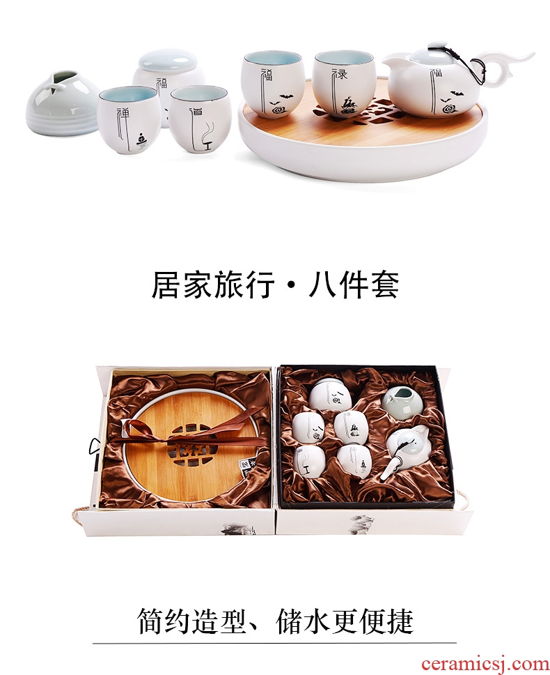 Small tea set mini round tea tray dried bamboo tea mercifully four people simple household ceramic tea gift box