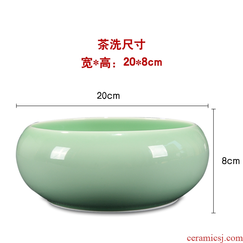 Kung fu tea set longquan celadon porcelain basin for wash cup tea wash bowl of tea large vessels XiCha big writing brush washer water jar