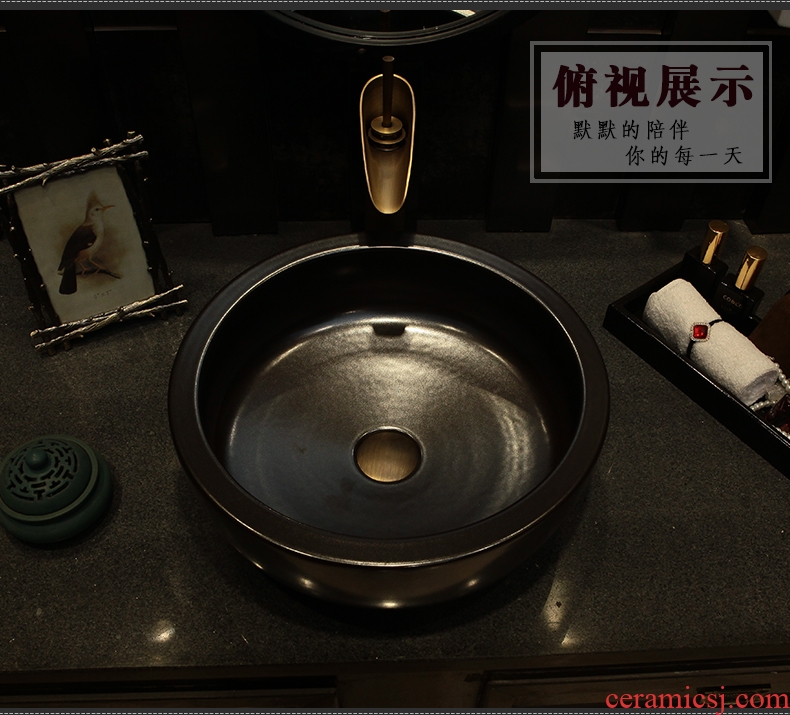 Black art stage basin ceramic lavatory circle basin of Chinese style restoring ancient ways basin archaize basin on the sink
