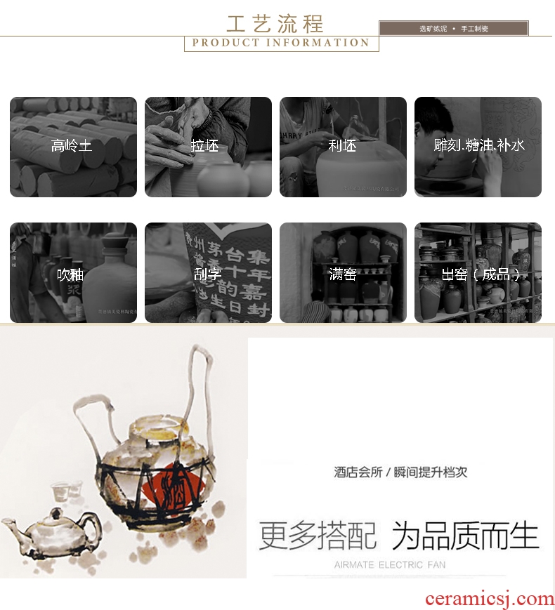 Xin MAO ceramic bottle 2 jins of 3 kg 5 jins of 10 jins to jingdezhen ceramic wine jar hip jugs seal wine