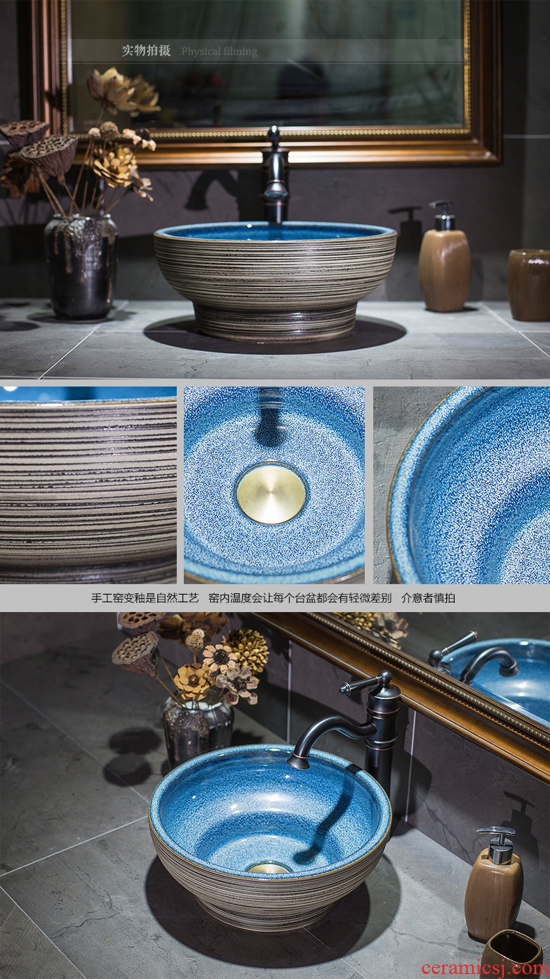 Ceramic art basin to antique table circular lavatory toilet lavabo, European - style for wash basin to wash face basin