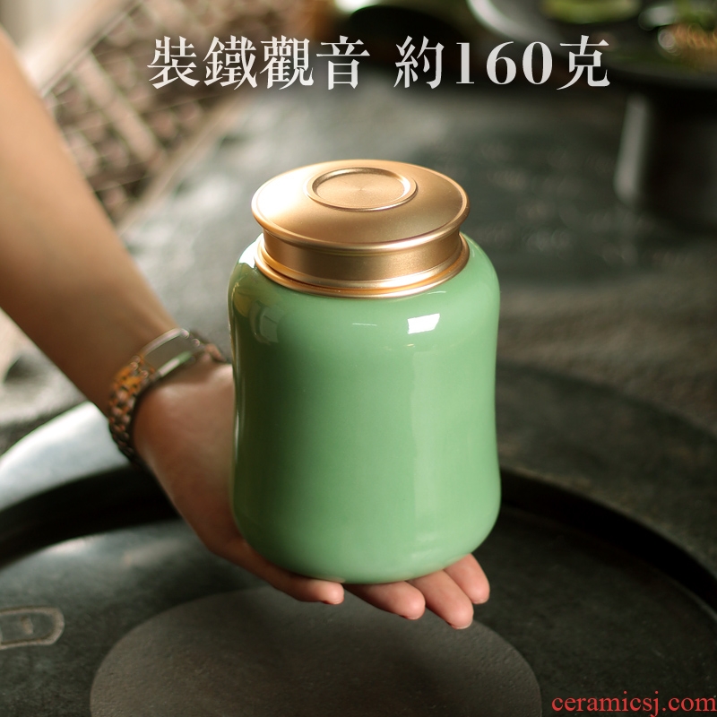 Longquan celadon ceramic metal caddy fixings cover portable household storage tanks seal pot of pu 'er tea tea warehouse tank