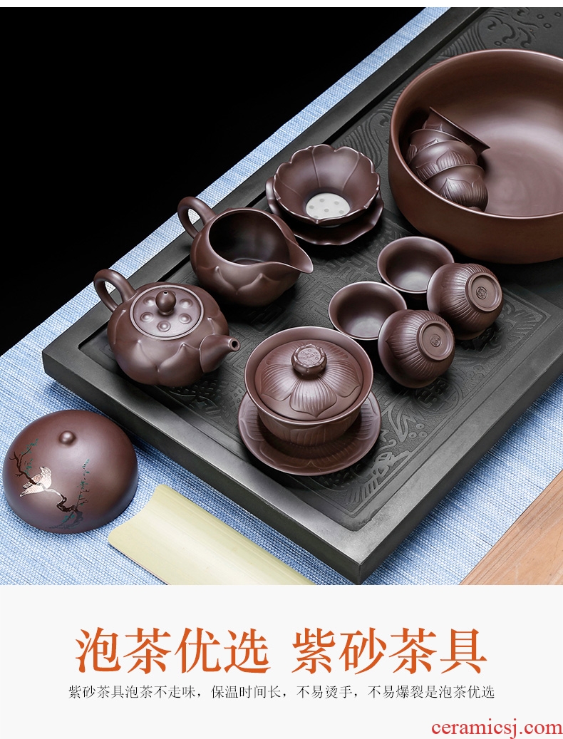 Tea set household yixing purple sand Tea kungfu Tea set contracted ceramic lid bowl of Tea cups of a complete set of
