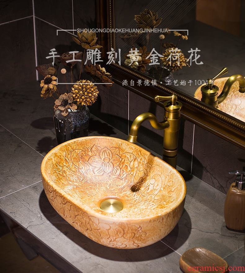 American art stage basin ceramic lavabo lavatory toilet oval sink basin household contracted