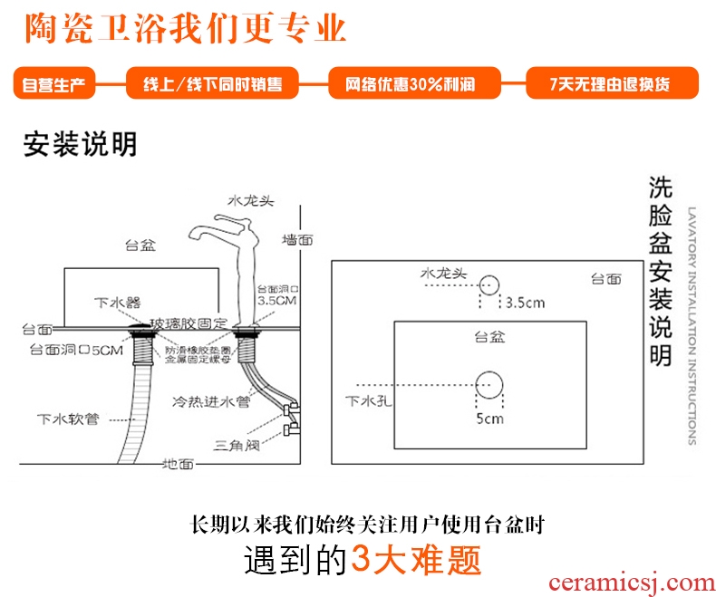 Ceramic sink basin restoring ancient ways is the stage art square balcony contracted household water basin the lavatory toilet