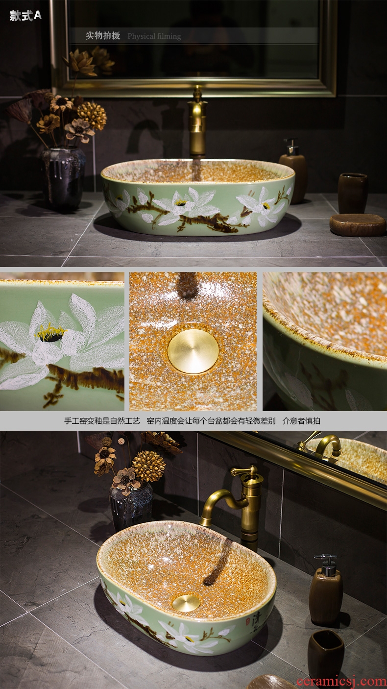 Lavabo of jingdezhen ceramic art basin archaize on its oval lavatory European for wash basin of the basin that wash a face