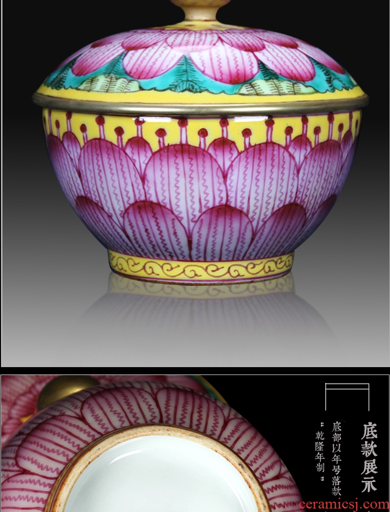 Jingdezhen archaize plantain grain red enamel pot of Chinese classical home study rich ancient frame collection handicrafts