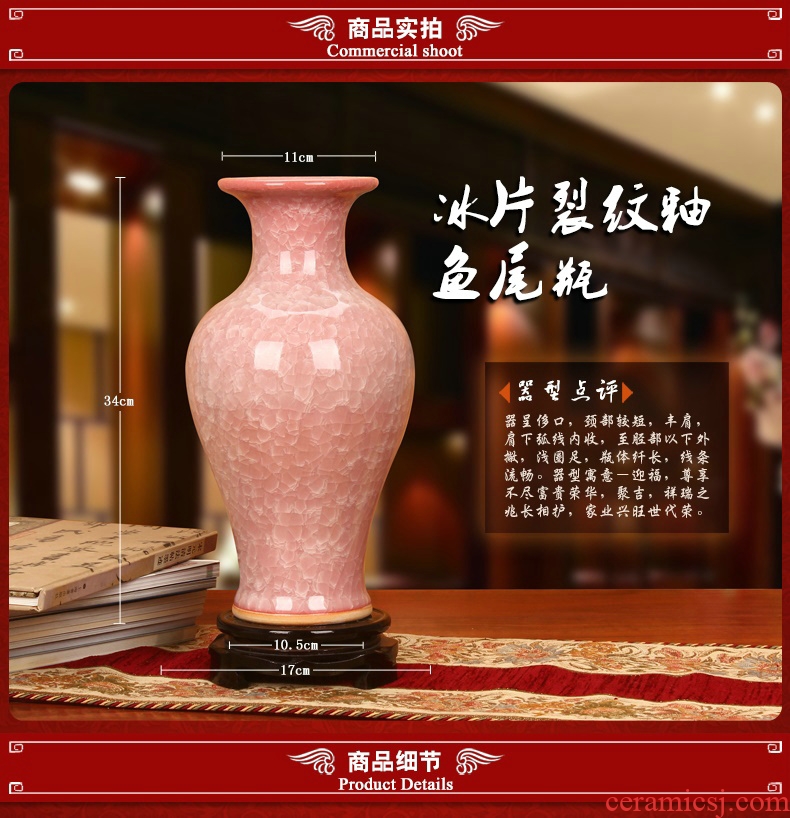 Jingdezhen ceramics guanyao crystallization crack open a piece of high - end antique vase contracted fashion household furnishing articles