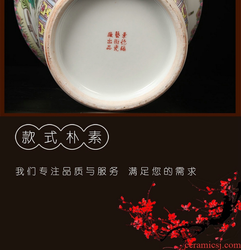 Jingdezhen ceramics factory goods pastel the king of the imitation of xian admiralty large vases, modern Chinese style household crafts