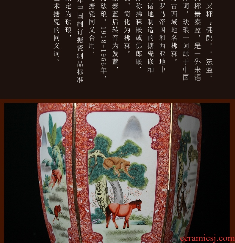 Jingdezhen ceramics vase archaize principal colored enamel over the six - party vases, Chinese style household furnishing articles