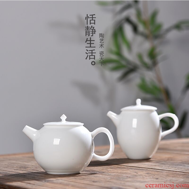 Quiet life jingdezhen high ball hole, side make tea pot teapot white porcelain manual craft ceramic tea set