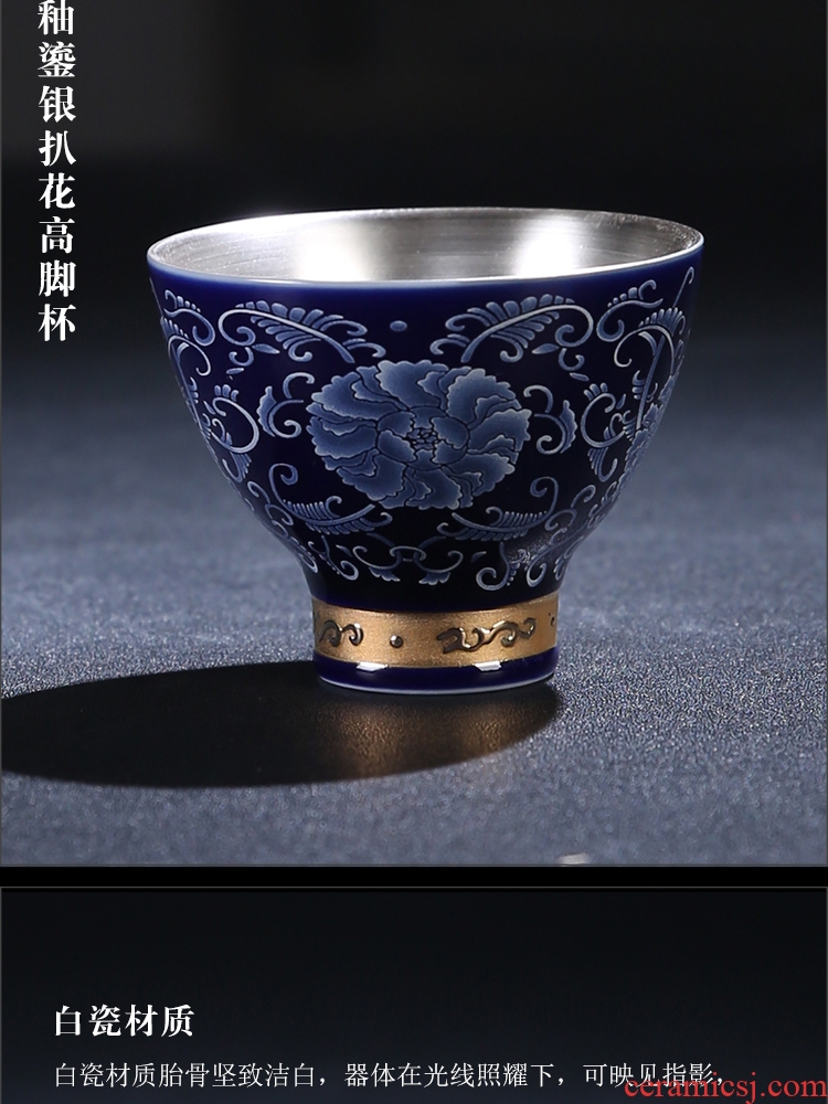 The Product of jingdezhen porcelain remit gathers up flowers tasted silver gilding masters cup kung fu tea set ji blue glaze pick flowers tall foot cup sample tea cup