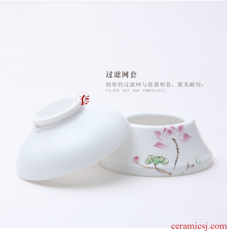 The Article about ceramic up porcelain remit white porcelain) tea tea tea service item in hot tea filters