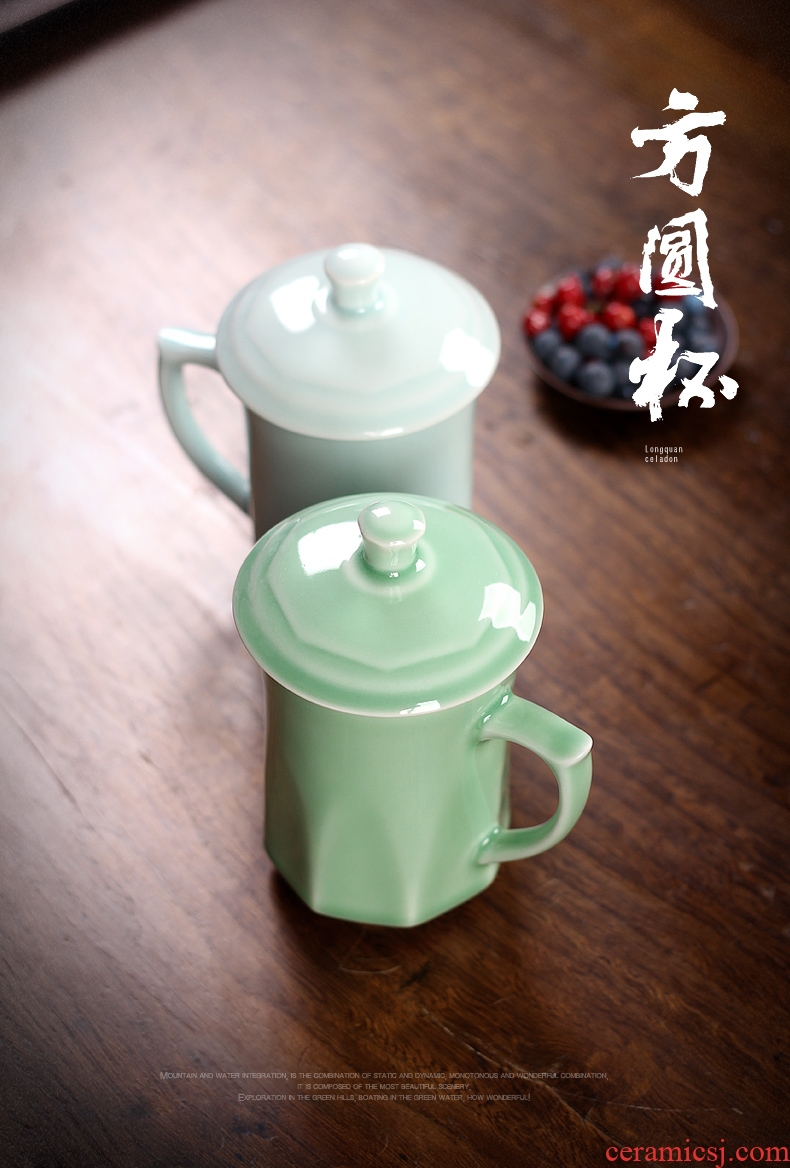 Mark cup celadon ceramic cups with cover large capacity coffee cup milk cup breakfast cup ultimately responds to send cup cups