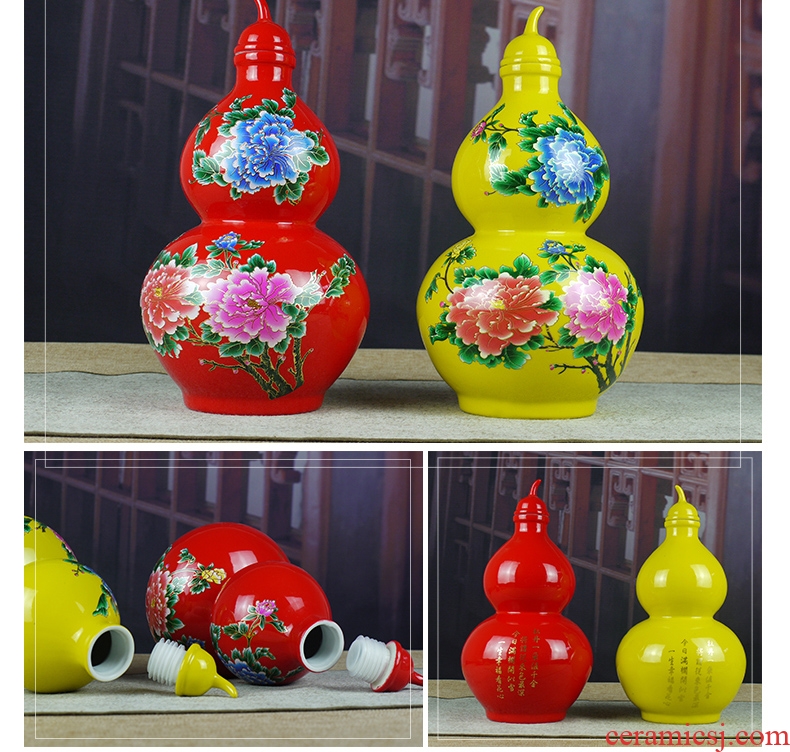 Jingdezhen ceramic jars 5 jins of 10 jins to ceramic bottle of liquor altar empty bottle sealed jar of wine jugs