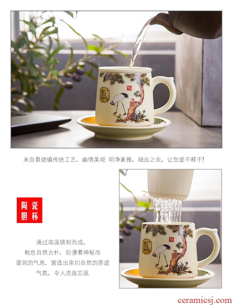 Jingdezhen ceramic cups office glass filter tea cup personal high - capacity tea cup 450 ml