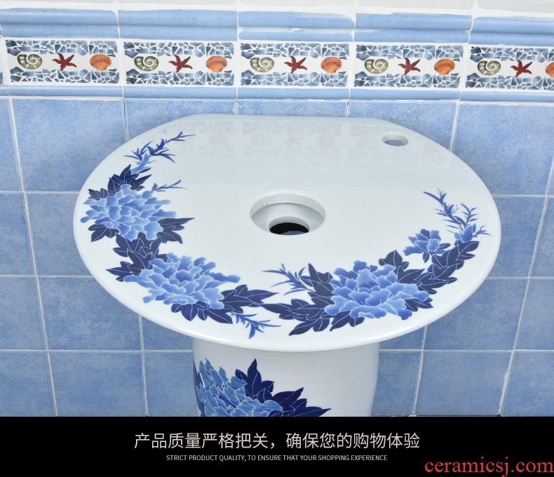 Jingdezhen porcelain ceramic lavatory basin is suing lavabo courtyard column pillar toilet lavabo