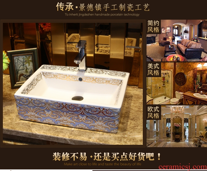 Europe type style of household ceramic toilet stage basin stage basin sink basin is the basin that wash a face with water