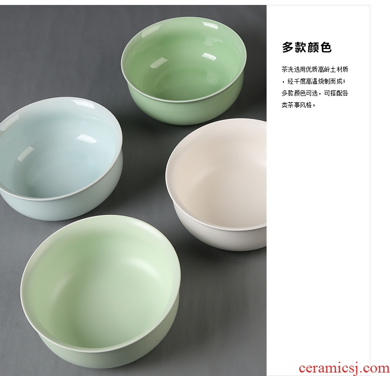 Up with porcelain remit ceramic tea to wash the black and white and green, large bowl cleansing utensils cup tea accessories