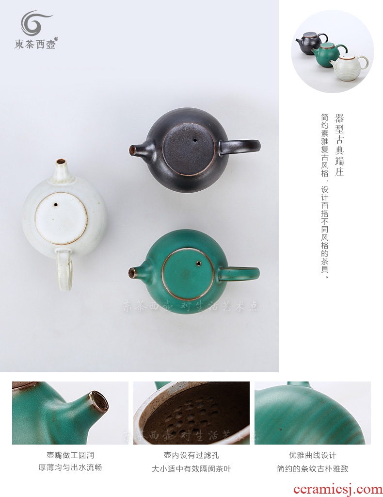 East west tea pot of Japanese tea sets dry tea with the ancient glaze a pot of 2 cups do make a pot of bearing group