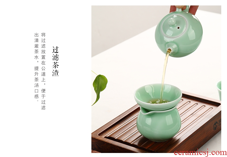 Creative longquan celadon) frame in hot tea strainer ceramic kung fu tea sets tea strainer mesh oven