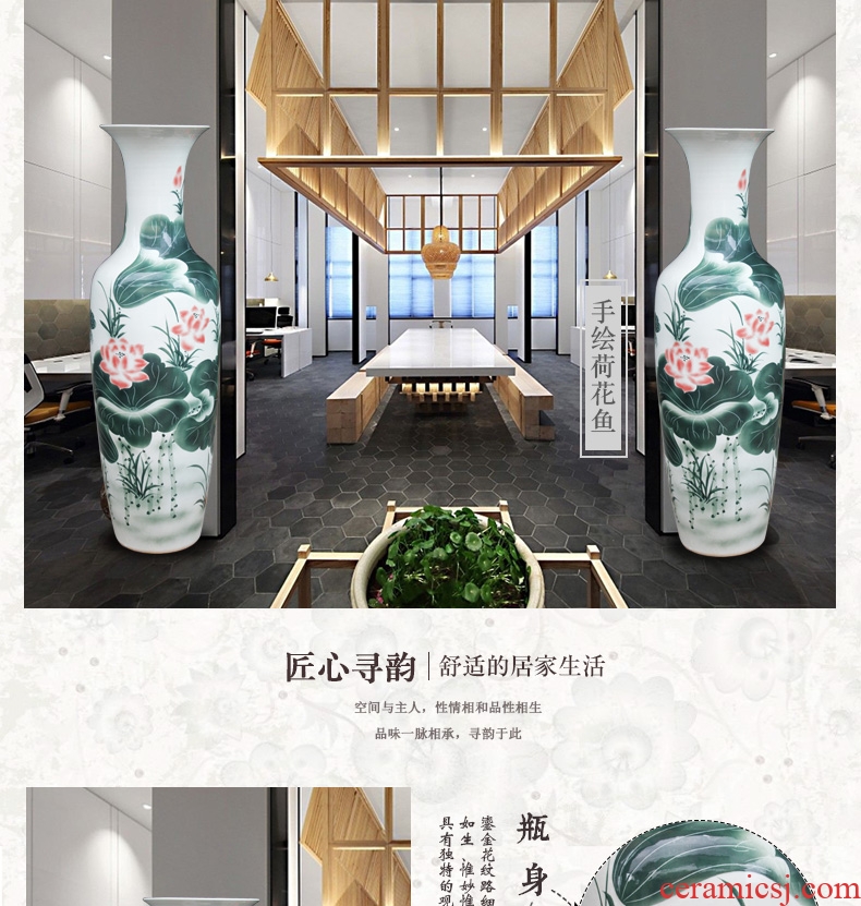 Jingdezhen ceramics Chinese rural style lotus fish living room decoration to the hotel lobby for the opening of large vase