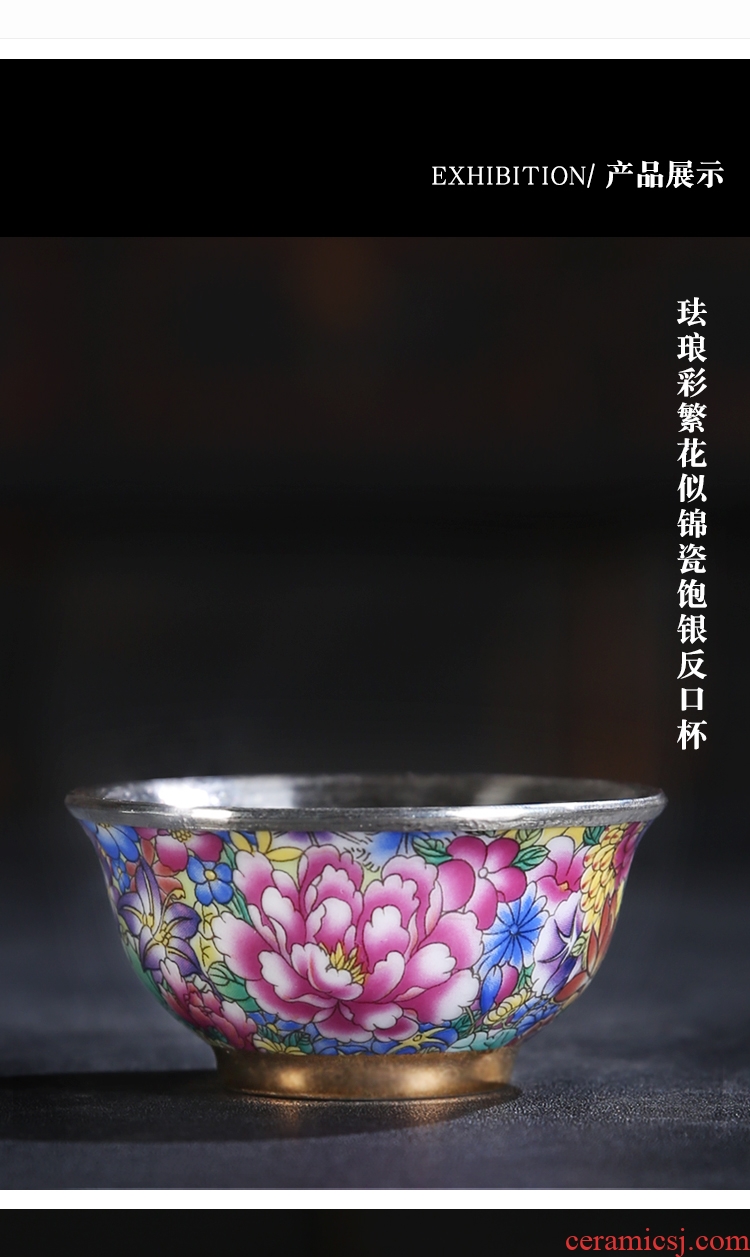 The Product porcelain send fine silver package porcelain single CPU excessive penetration porcelain silvering master cup colored enamel, grilled ceramic kung fu tea tea