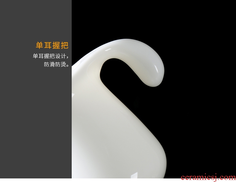 JiaXin dehua fat white Japanese contracted white porcelain ceramic tea kungfu points fair keller of tea large male cup