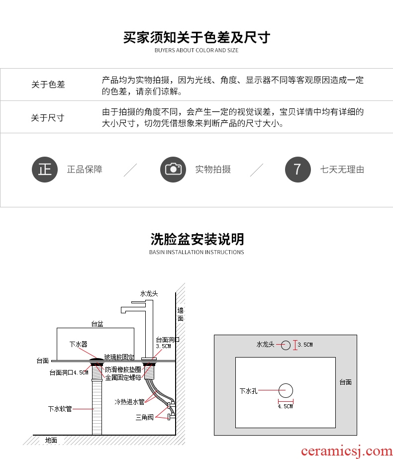 Ceramic sanitary ware lavatory European contracted creative arts lavabo simple household toilet water basin basin