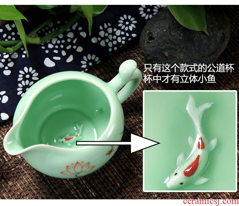 Celadon justice household kung fu tea accessories ceramic tea cup and pot teapot tea tea machine work, head points
