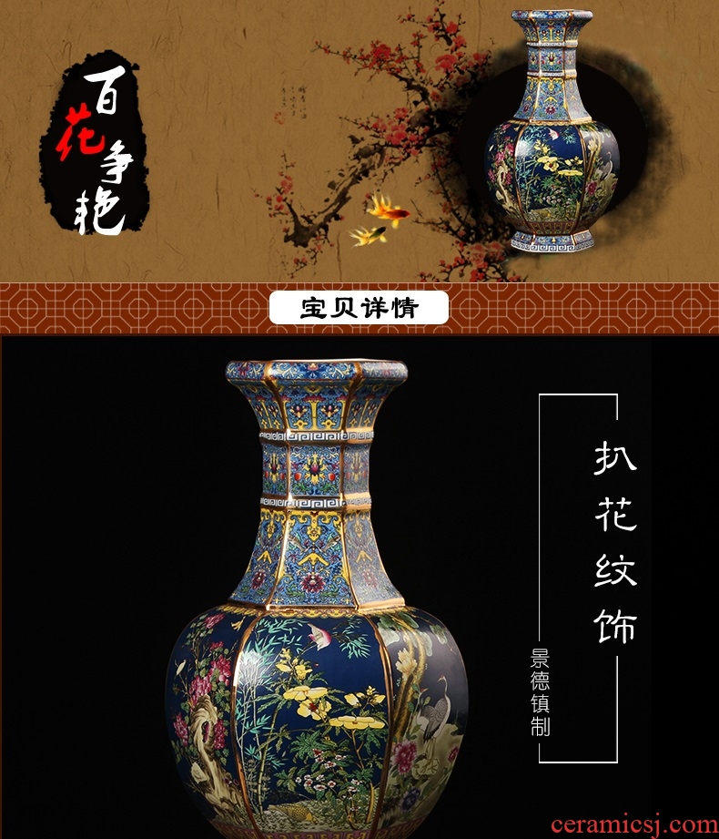 Jingdezhen ceramics vase archaize principal enamel pastel color six sides crafts decorative painting of flowers and collection