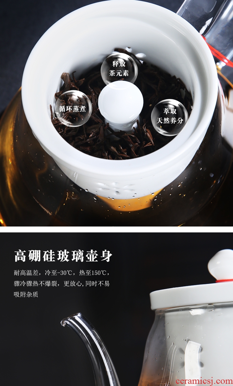 The Product health POTS, glass porcelain remit steamed steaming ceramic teapot tea, black tea pu - erh tea electric TaoLu cooking pot