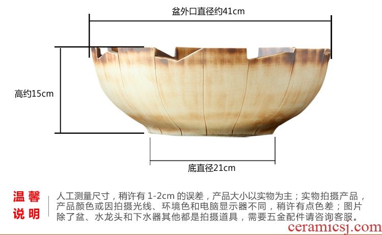 The stage basin round ceramic toilet lavatory basin, art basin wood wind Chinese style of The basin that wash a face to The sink