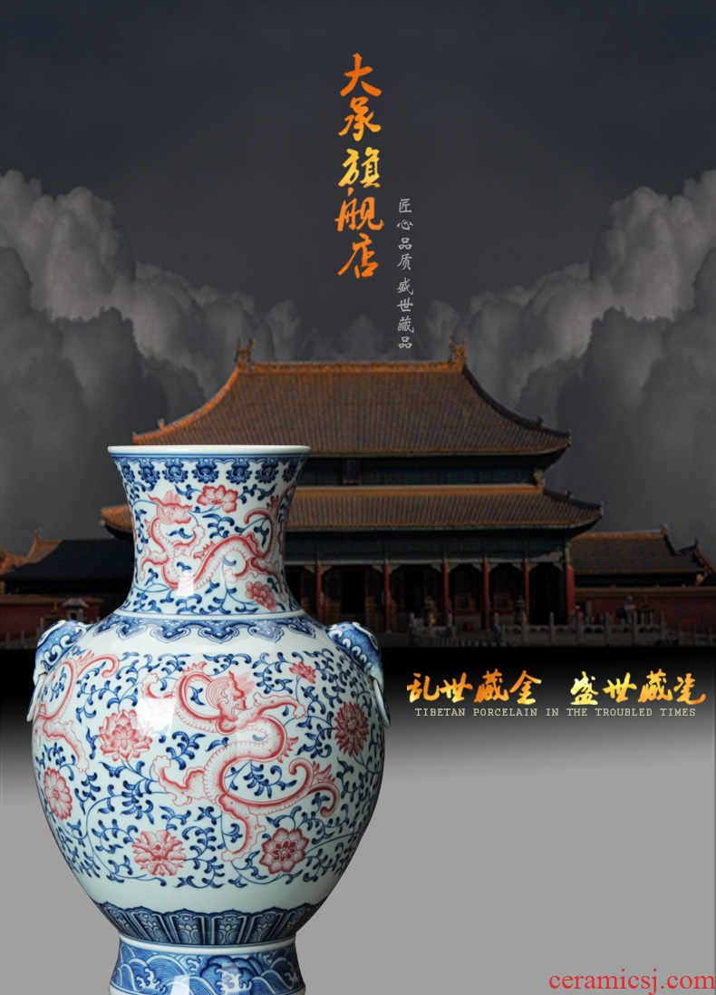 Jingdezhen blue and white youligong ceramics vase high - grade hand - made porcelain double elephant ear shell dragon vase lion