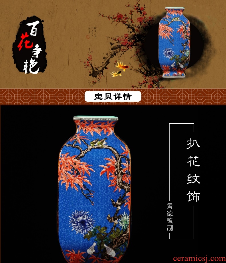 The Vases, pottery and porcelain of jingdezhen furnishing articles high copy drawing pick flowers enamel pastel color restoring ancient ways that occupy the home decoration vase