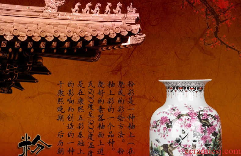 Jingdezhen ceramics powder enamel 9, 12 xi idea gourd of large vases, modern Chinese style household furnishing articles