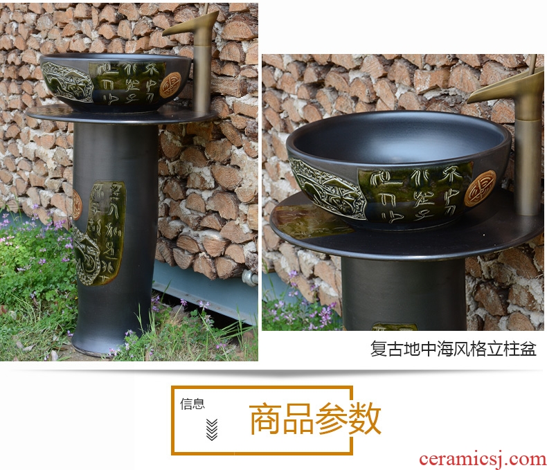 Balcony art basin of the basin that wash a face the sink ceramic pillar one basin floor is suing counters