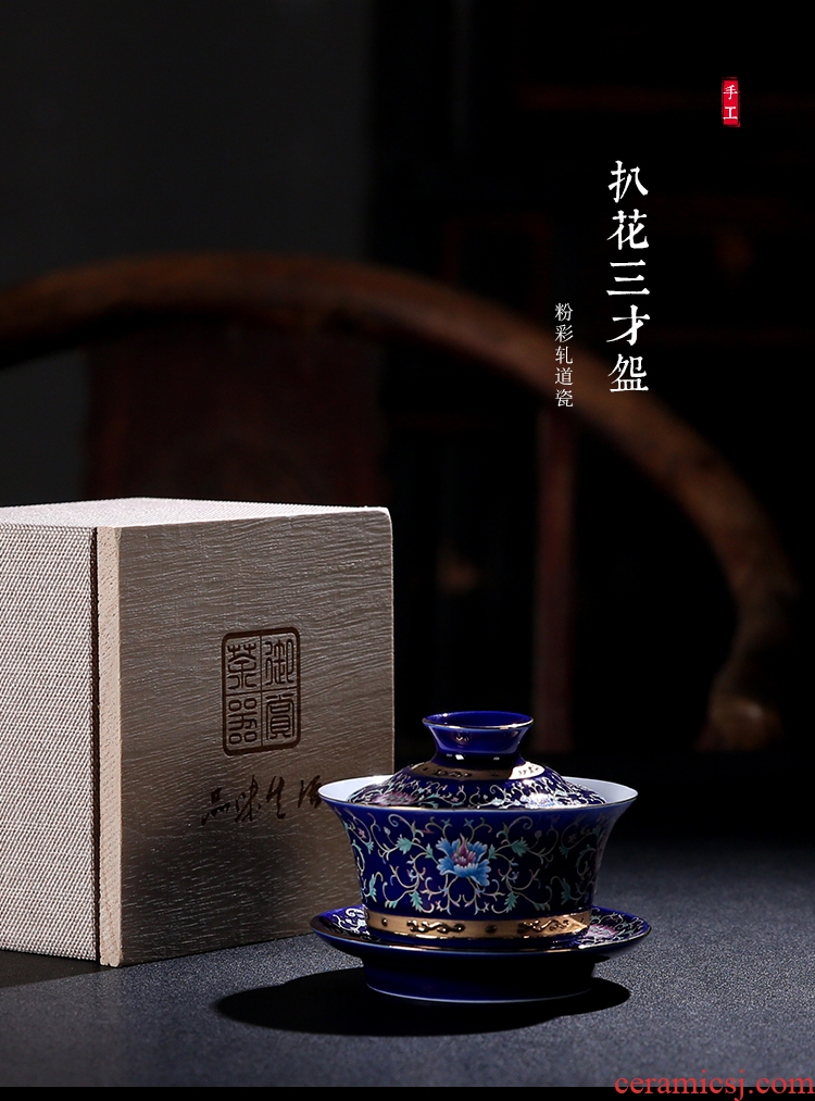 The Product of jingdezhen porcelain remit gathers up spend three to use pastel rolling tureen the see colour white porcelain tea tea set manually
