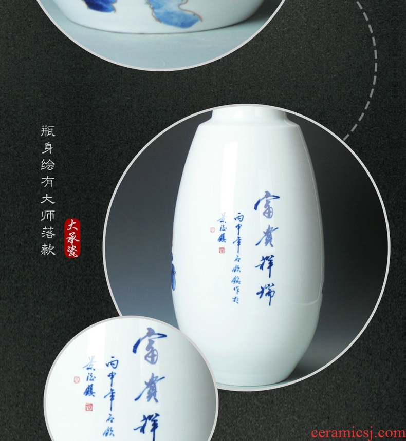 The see colour blue and white porcelain jingdezhen ceramic vase decorator Chinese peony vases, handicraft furnishing articles sitting room set