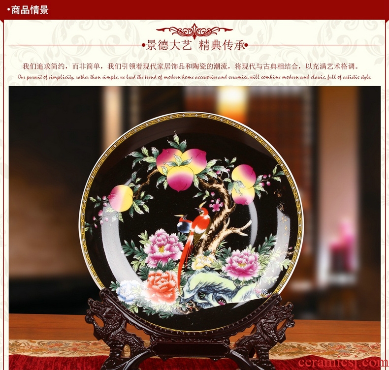 Jingdezhen ceramics enamel see colour black peach sitting home decoration plate faceplate hang dish birthday gifts