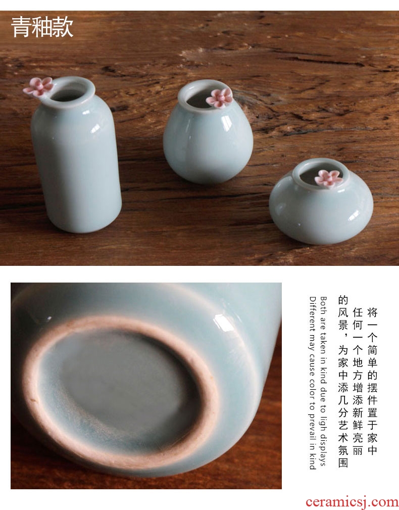 Jingdezhen ceramic creative floret bottle flower mini floral outraged Nordic home decoration copper flower pot grass in the plants