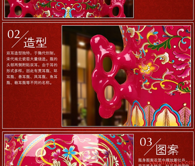 Jingdezhen ceramics high - grade crystal glaze rosy ear branch lotus bottles of modern Chinese style household furnishing articles