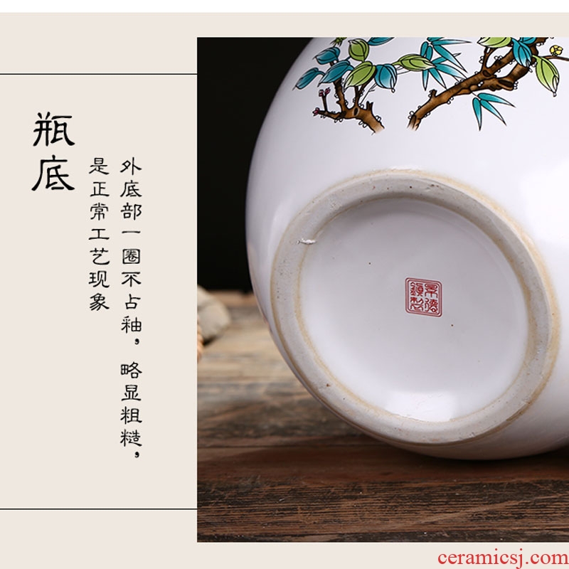 Jingdezhen ceramic bottle is empty bottle 1 catty 2 jins 5 jins 10 jins home jar jar sealed jar of wine furnishing articles