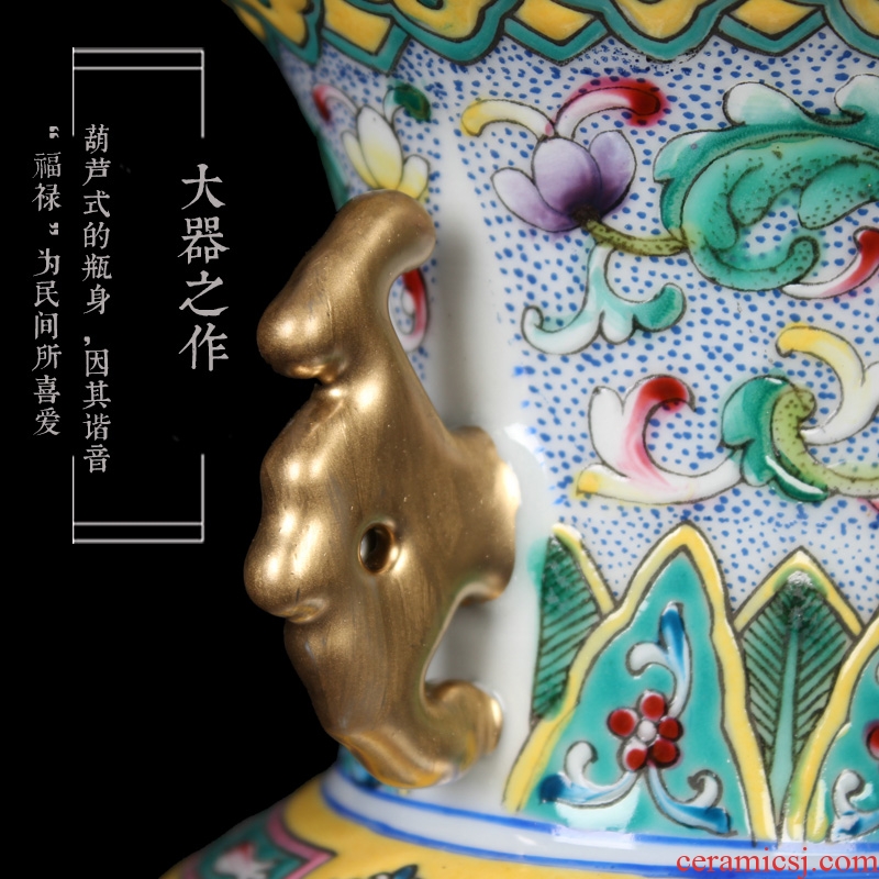 Chinese style classical jingdezhen ceramics small open the world flower gold furnishing articles pastel ears household decorative vase