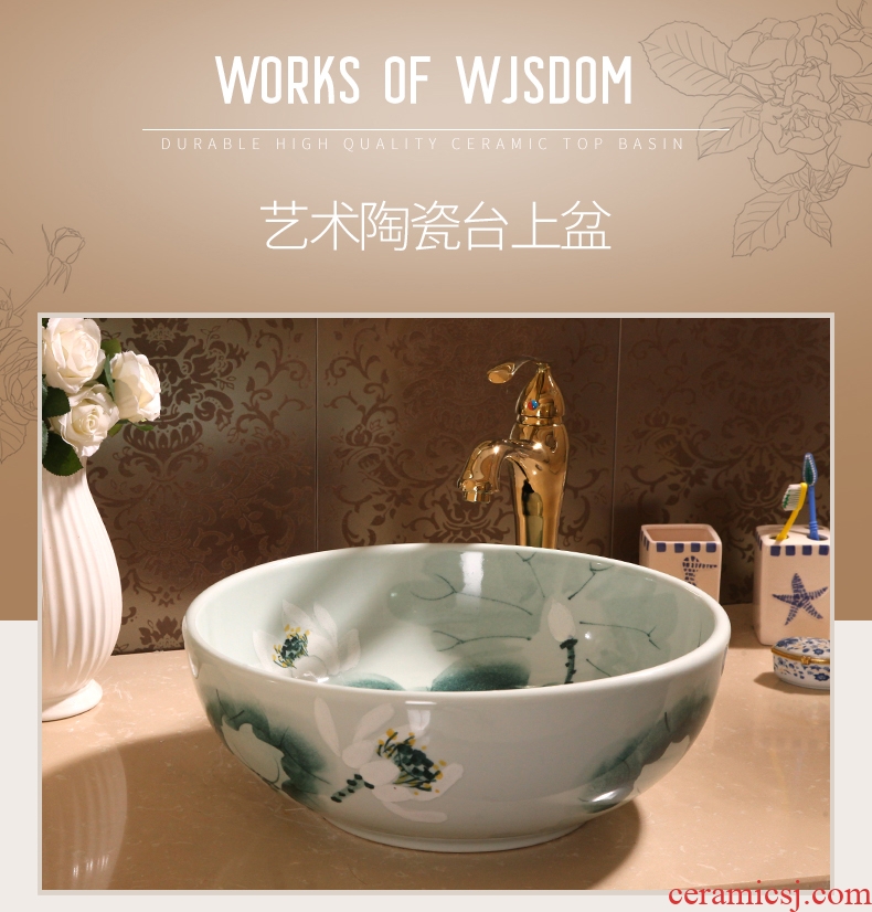The balcony sink rural art basin stage basin of Chinese style fashion ceramic face basin sinks xiao - he flower round