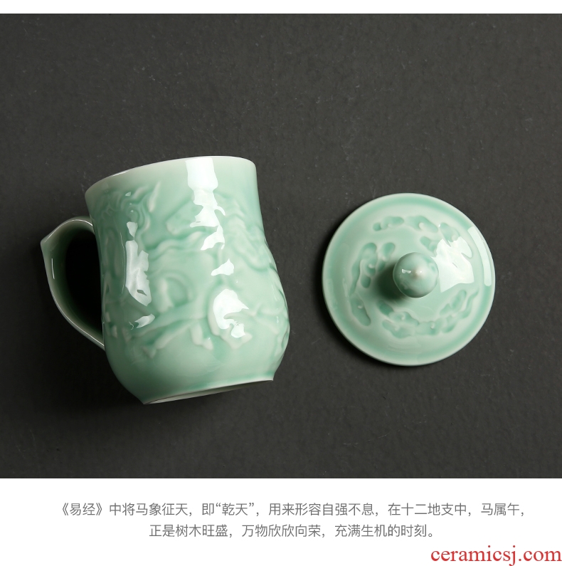 Passes on technique the up celadon office meeting personal ceramic tea cup with cover filter household gifts tea cups