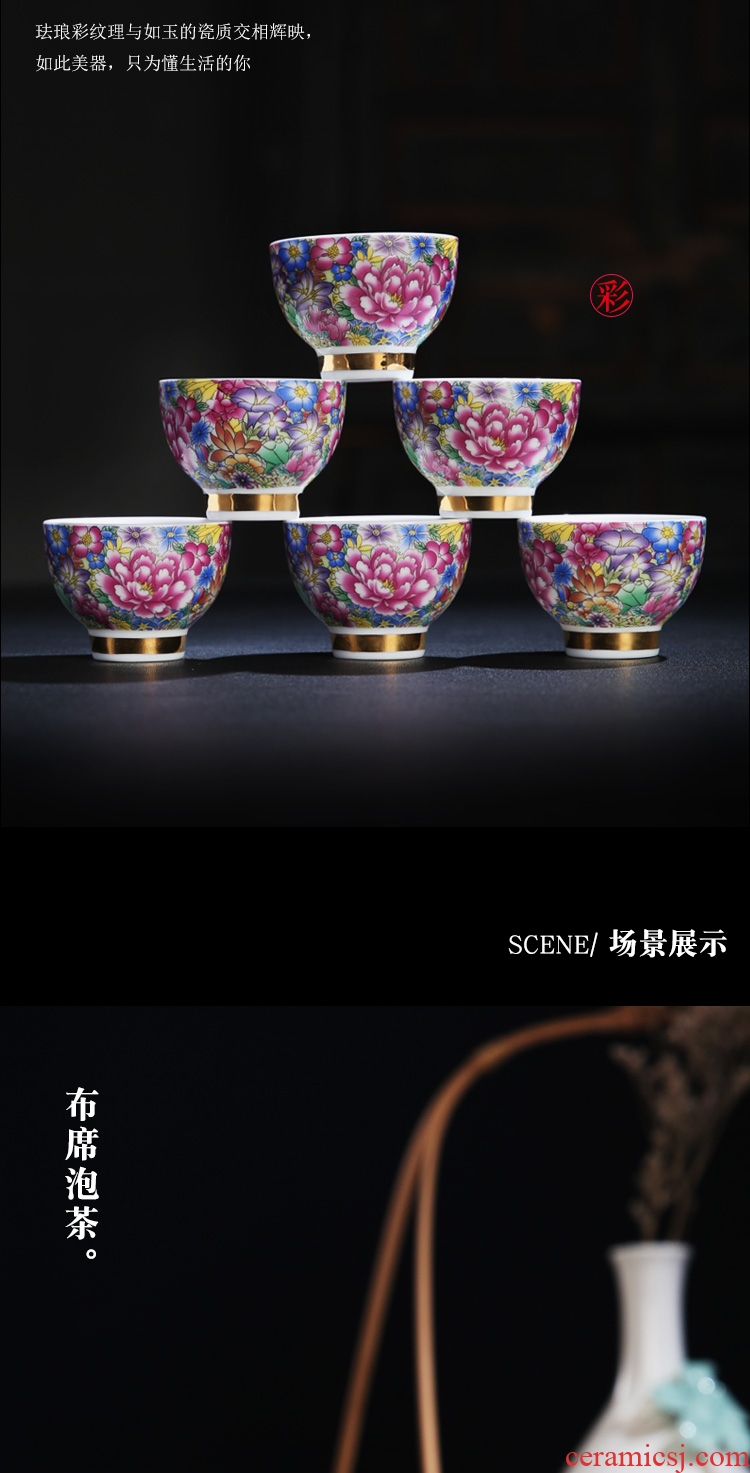 The Product youth manual colored enamel porcelain remit hand - made fragrance - smelling cup single cup sample tea cup tea cup ceramic cups, master